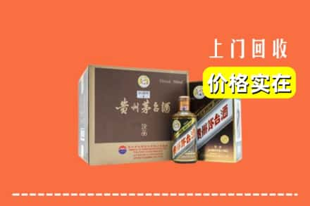 灌云县回收彩釉茅台酒